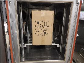 低氣壓試（shì）驗