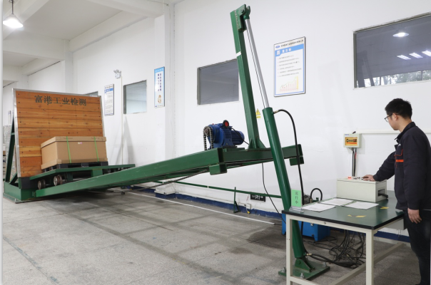 ISTA 3E包裝運輸測(cè)試 ISTA 3E包裝運輸測(cè)試(shì)