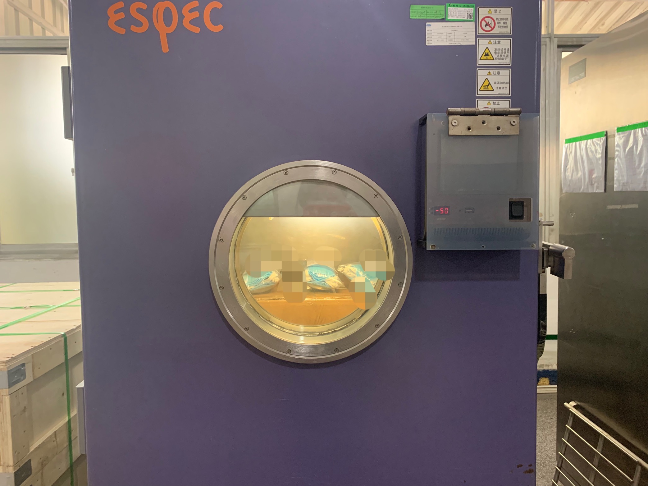 空運（yùn）低氣壓測試