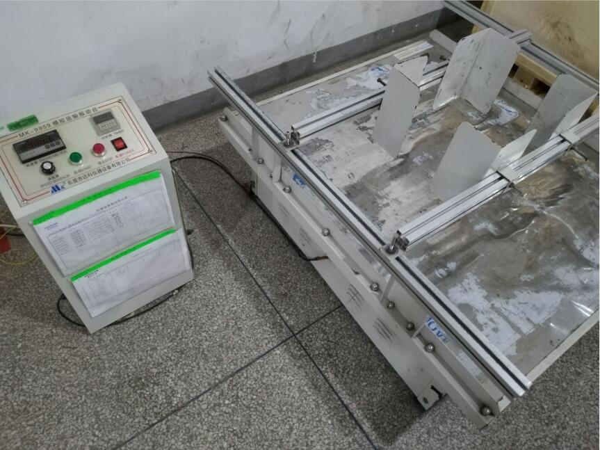 定頻振動試驗 定頻振動試驗