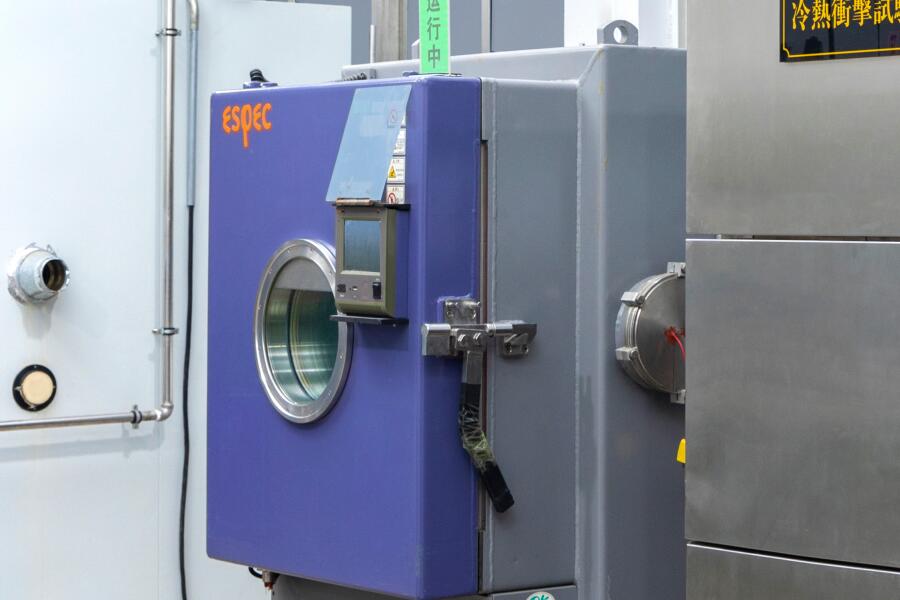 ASTM D4169低氣壓試驗