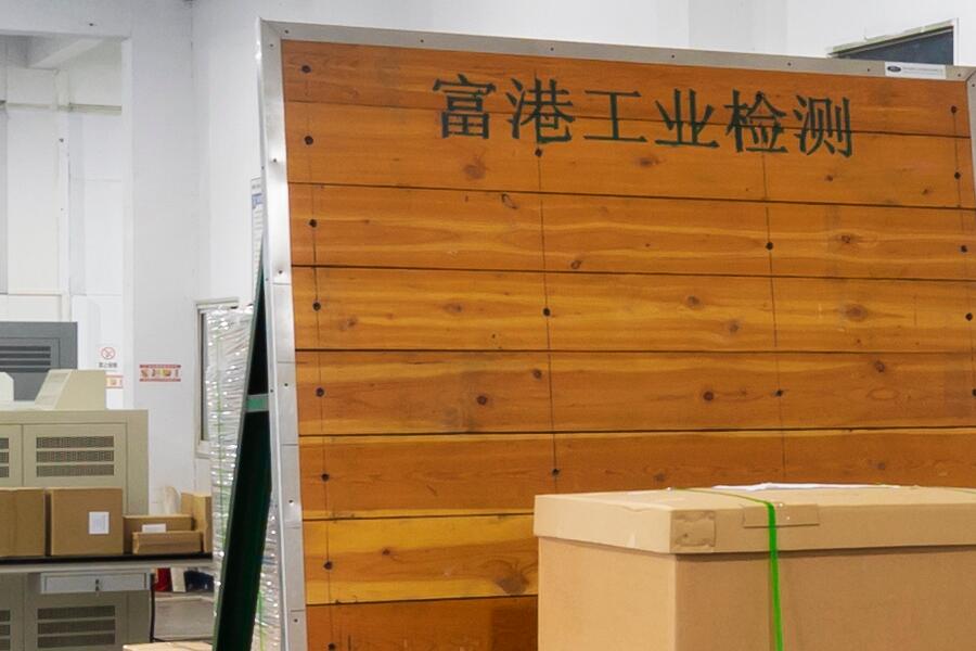 YY/T 0681.15標準 YY/T 0681.15標準