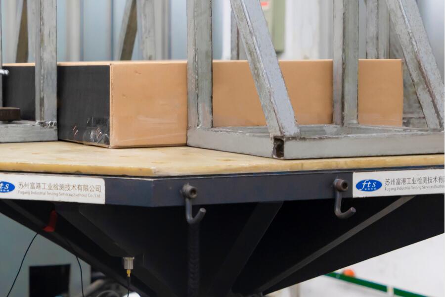 運(yùn)載堆碼試驗 運載堆碼試驗