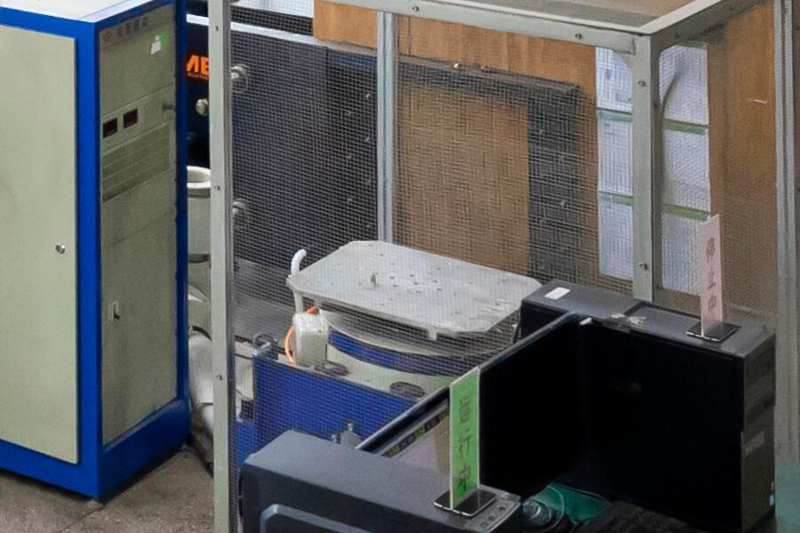 運輸試驗步驟 運輸試驗步驟