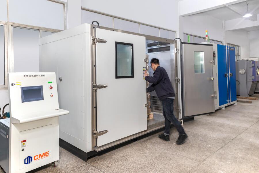 事件壓縮試驗 事件壓縮(suō)試(shì)驗