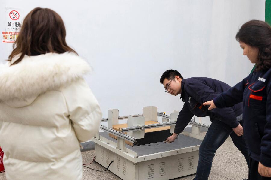 ISTA 1A試(shì)驗程序 ISTA 1A試驗程(chéng)序