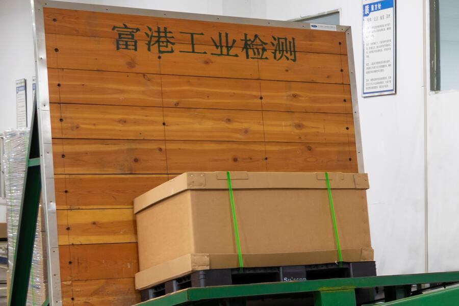 ISTA 1B試驗程序(xù) ISTA 1B試驗程序