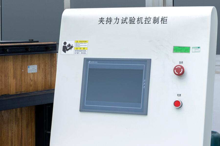 ISTA 1B試驗程序 ISTA 1B試驗程序