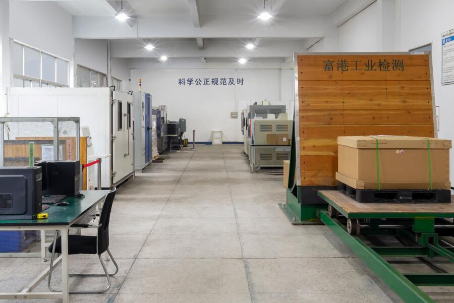 ISTA 1B試驗程(chéng)序範圍 ISTA 1B試驗程序範圍