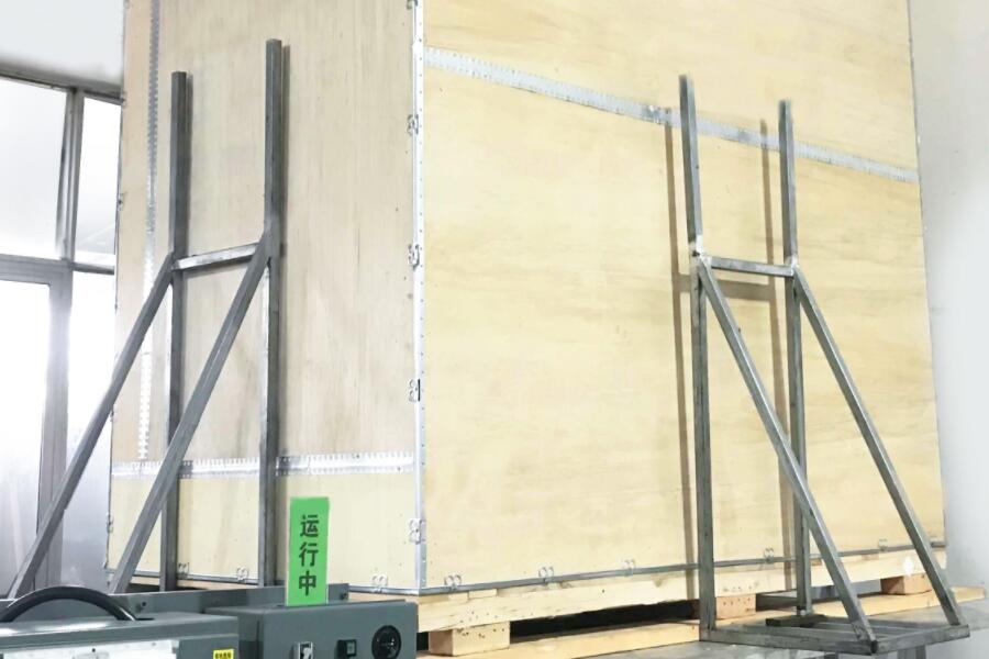 ISTA 1B試驗 ISTA 1B試驗