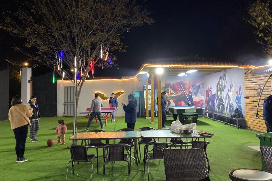 富(fù)港檢測2020年冬季拓展