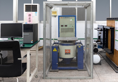 羞羞视频app檢測2020年春節放假(jiǎ)通知