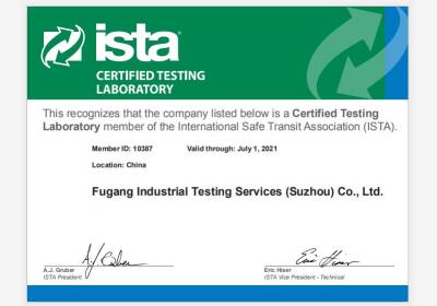 亞馬遜2020年包裝運輸測試計劃新要求