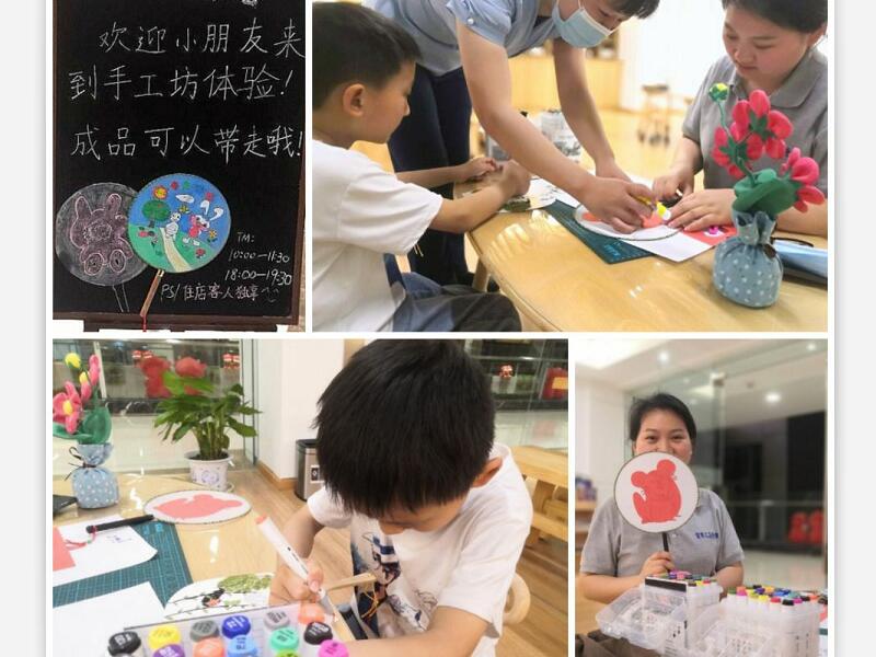 羞羞视频app檢測2021年6月行