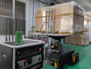  運輸包裝（zhuāng）件，運輸測試相關小知識分享