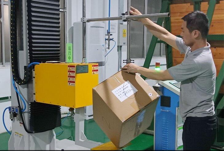 羞羞视频app檢測，疫情防護