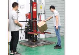 叉（chā）車搬運（yùn）測試