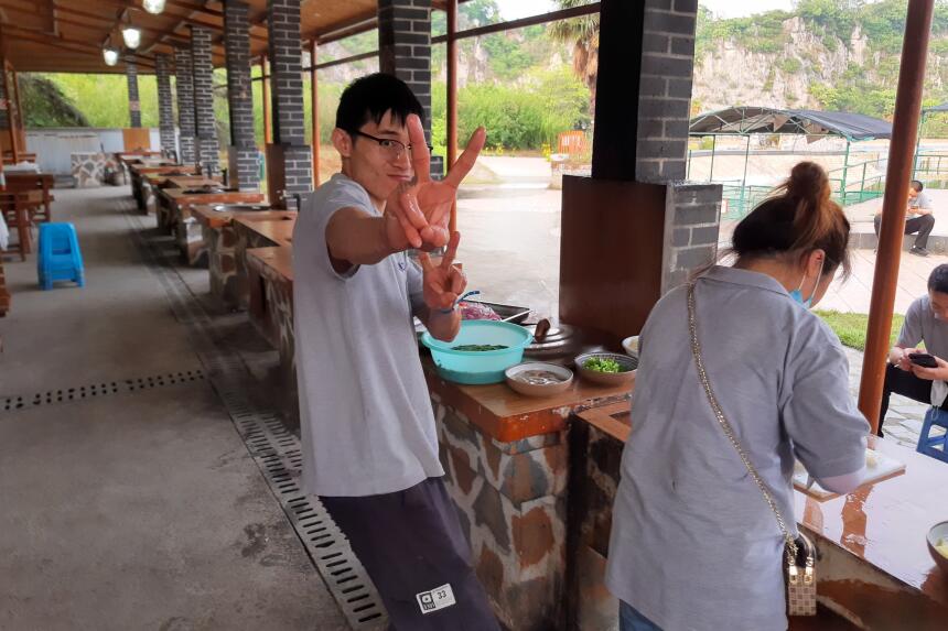 2020羞羞视频app檢測-技術部夏季戶外拓展訓練