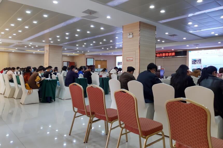 富（fù）港檢測2021年6月行