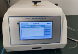 無菌屏障包裝測試