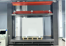 CE，MDR醫械認證用（yòng）包裝運輸驗證