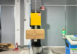 GJB 2711國防裝備運輸包裝件實驗方法