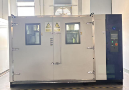 鐵（tiě）路運輸環境試（shì）驗（yàn）